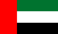 National flag of United Arab Emirates